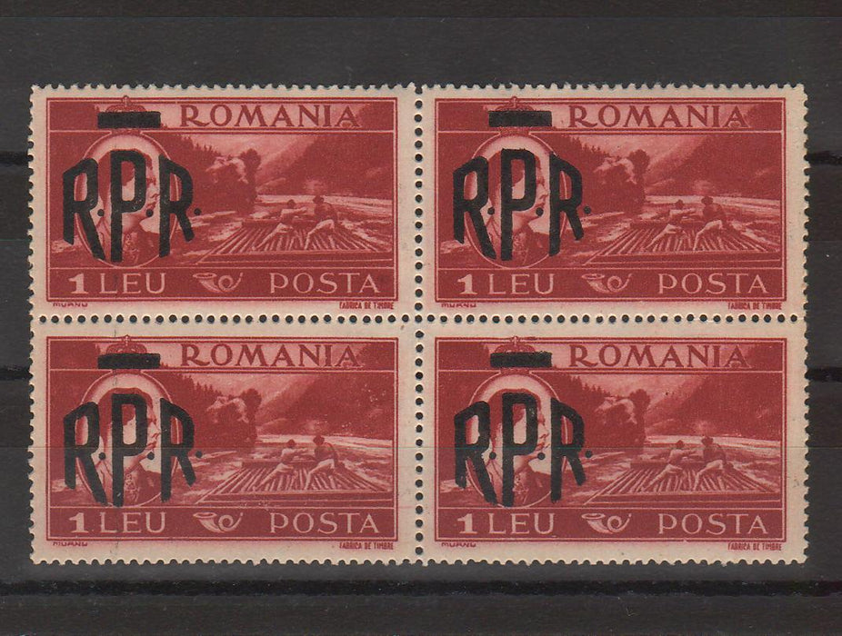 Romania 1948 Mihai I vederi 1L EROARE supratipar pe verso bloc x4 (TIP C)
